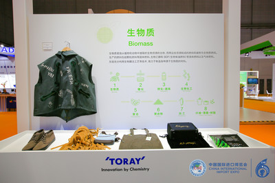 進(jìn)博向&ldquo;新&rdquo;力|洞察新材料發(fā)展趨勢 加快發(fā)展新質(zhì)生產(chǎn)力